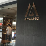 4Mano Caffé(晶華店)