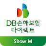 DB손해보험 실비보험 실손의료보험 - 다이렉트 간편가입 icon