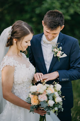 Fotógrafo de casamento Martin Šenovský (senovskym). Foto de 28 de julho 2022