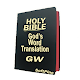 Download GOD'S WORD Translation For PC Windows and Mac 1.0