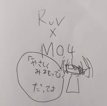 Ruv×MO4