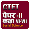 CTET Paper-2 Class 6-8 Social  icon