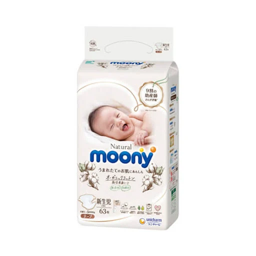 Tã dán Moony Natural Bông Organic NB63 (63 Miếng) - Date 07/2024