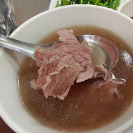 合化牛肉湯