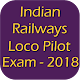 Download Railway Recruitment Loco Pilot Exam 2018 Questions For PC Windows and Mac 1.0.1