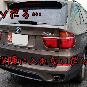 X5 xDrive 35d