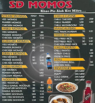 SD Momos menu 1