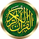 Deutscher Koran icon