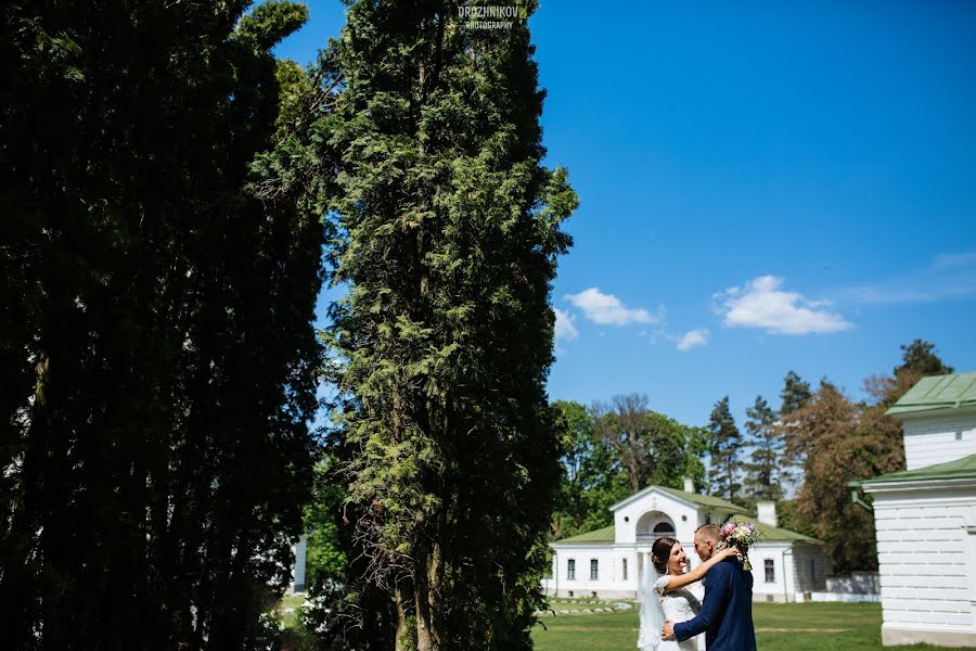 Bröllopsfotograf Maksim Drozhnikov (maximfoto). Foto av 14 augusti 2018