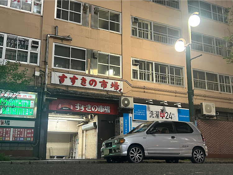 ビスタのビスタ・SV35・2.0エトワール・アルトワークスha22s・最高の車友達に関するカスタム事例の投稿画像3枚目