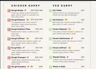 Desi Kalakar menu 1