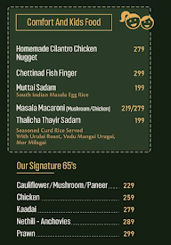 Thanjai Veeraswamy menu 7