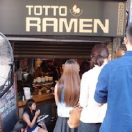 Totto Ramen 鳥人拉麵