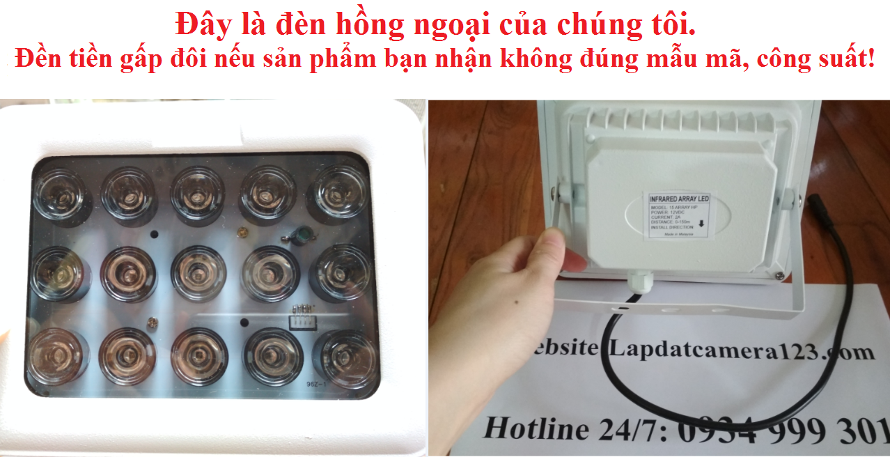 Đèn hồng ngoại hỗ trợ camera nhìn đêm