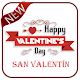 Download San Valentín 2019 - Dia de los enamorados mensajes For PC Windows and Mac 1.0