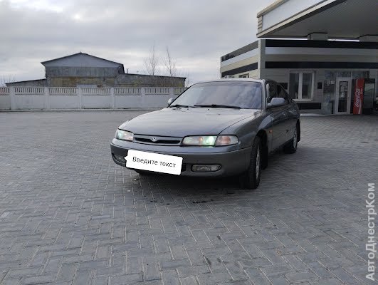 продам авто Mazda 626 626 IV (GE) фото 2