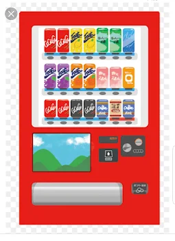 「自動販売機」のメインビジュアル