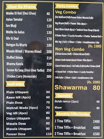 Chai Sutta Restro menu 