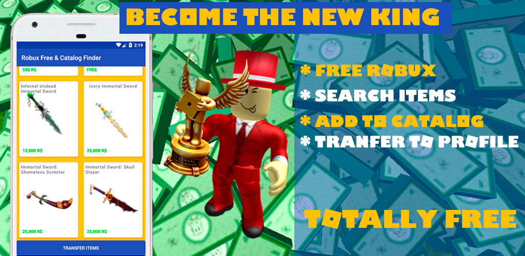 robux rbx