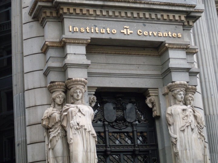 Portone dell'istituto Cervantes a Madrid di kakaroth