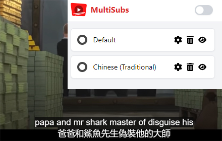 MultiSubs Preview image 0