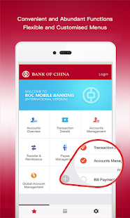 Плей игры вернуть деньги. Китайский банк приложение. Банк в мобильных играх. Плей банк. Китайское приложение Welcome.