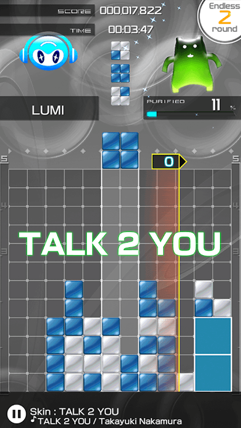 LUMINES PUZZLE & MUSICのおすすめ画像4