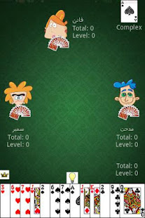Trix(圖3)-速報App