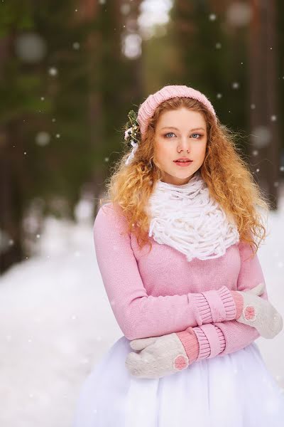 Fotografo di matrimoni Valeriya Kasperova (4valerie). Foto del 16 gennaio 2019