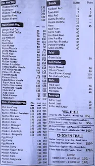 Bharawaan Di Rasoi menu 2