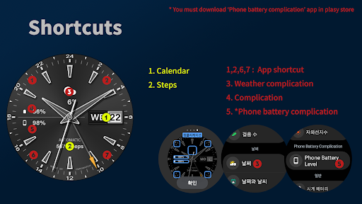 Screenshot HMKWatch Analog 163