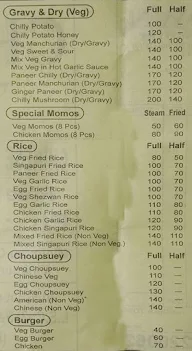 China Town menu 3