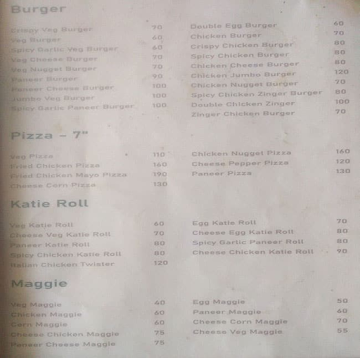 Chillout menu 