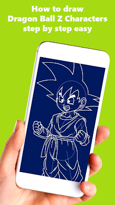 How to Draw DBZ - Easyのおすすめ画像2