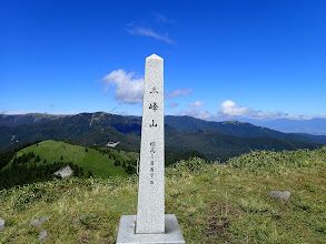 三峰山山頂