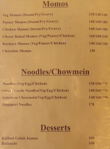 Msg Cafe Restaurant menu 