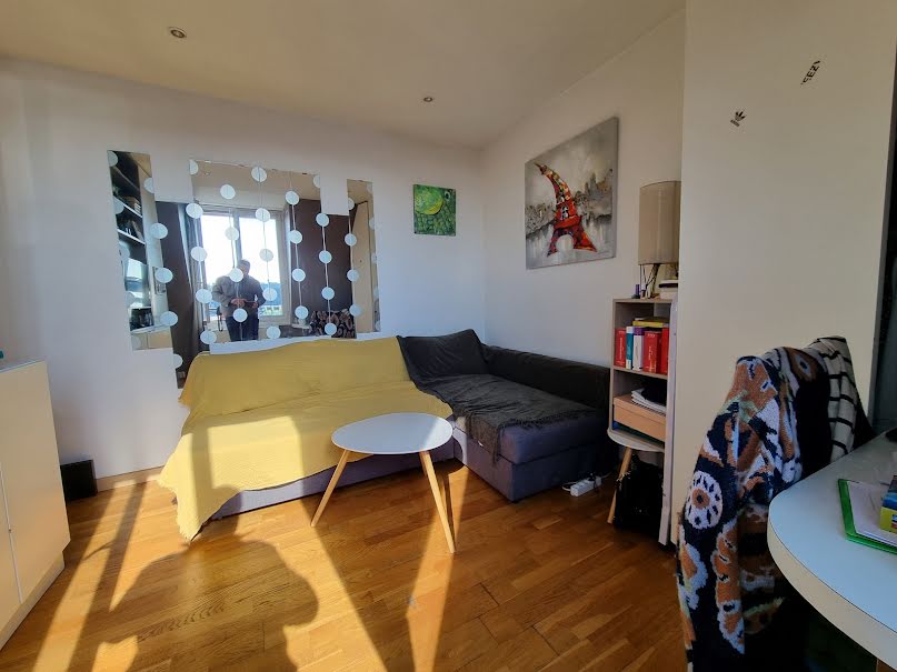 Vente appartement 1 pièce 12.34 m² à Paris 5ème (75005), 204 000 €