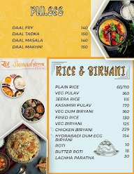 Swaad Banarasi menu 2