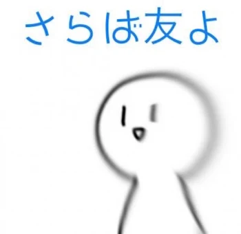 歌うよ☆     歌詞