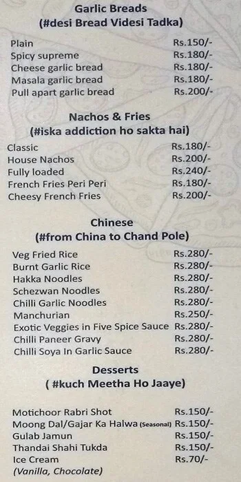 Chool menu 