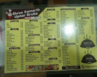 Shree Samarth Uphar Gruha menu 1