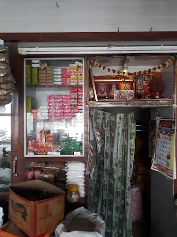 Mataji Provision Store photo 