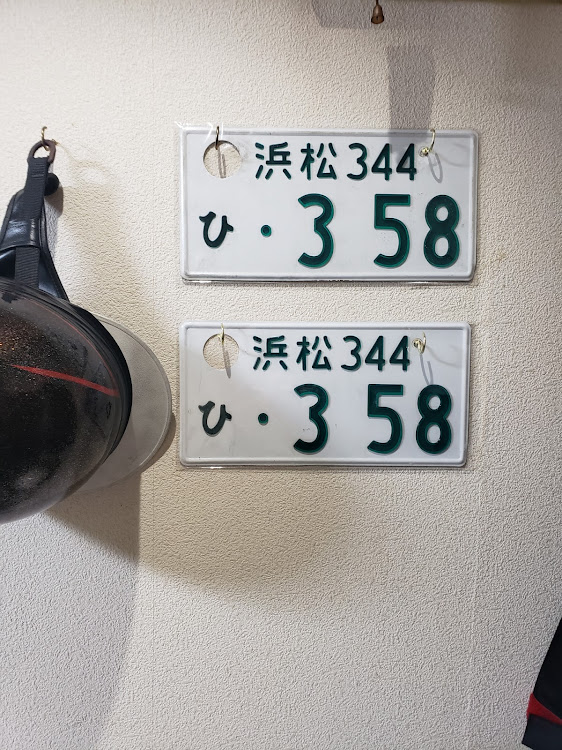 Kさんが投稿したY34セドリックに関するカスタム事例の投稿画像1枚目