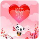 Download Romantic Love Stickers & Emoticons For PC Windows and Mac 1.0