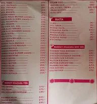 Sai Vihar Family Restaurant menu 6