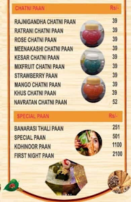 Mast Banarasi Paan menu 1