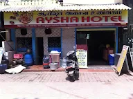 Aysha Hotel photo 2