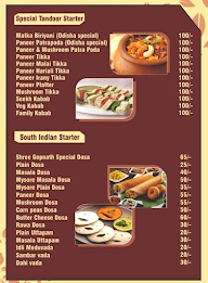 Shree Gopinath menu 7