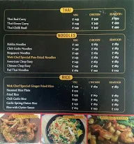 WOK ON WAY menu 6