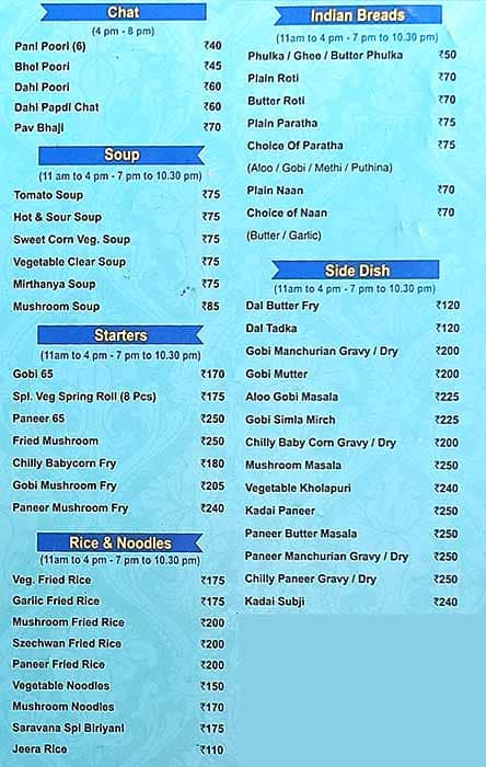 Ramesh Bhavan menu 